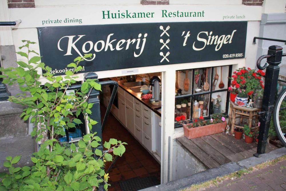 Huiskamerrestaurant Kookerij het Singel Amsterdam